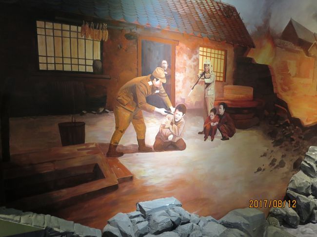 「中日友好万歳！」というスローガン（これも中国の経済成長につれて聞かれなくなってしまったが）の一方で，中国ではありとあらゆる反日宣伝が行われている。<br />「抗日ドラマ」が放送されていない日はないと言っていいほどであるし，地下鉄のなかでも見かけたことがある。<br />これだけ反日キャンペーンが盛んな割には，旅をしていて表立った「反日」に出会わないのは不思議なくらいである。<br />これは中国人の大陸的おおらかさなのか，共産党のプロパガンダが大衆に見透かされているのか・・私にはわからない。<br />