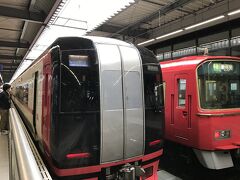 そして私は今から大阪に帰ります～
ホームまで送ってもらいました～
kumiさん何から何まで本当にありがとうございました

今回の旅もとっても楽しかったね～
思い出いっぱいや～
次は？
もっかい行きたいね北欧
