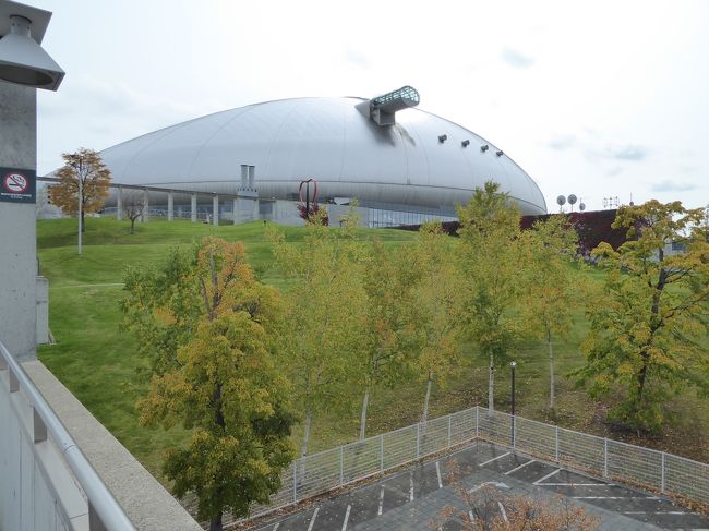 17年10月 札幌ドームとビール工場を見学してみる 札幌 北海道 の旅行記 ブログ By ちゃっぷさん フォートラベル