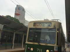 路面電車