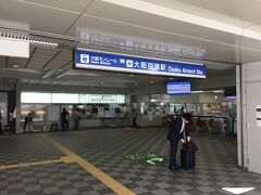 ここは大きく予定変更、大阪市内を目指します。
まずはモノレールに乗って空港を離れます。