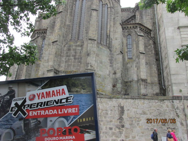 サンフランシスコ教会だ。