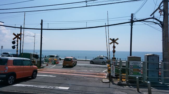 この踏み切り！<br /><br />スラムダンクのオープニングの場所なんです。<br />なんせどんぴしゃ世代で。。<br /><br />台湾の人にも人気がある場所みたい。