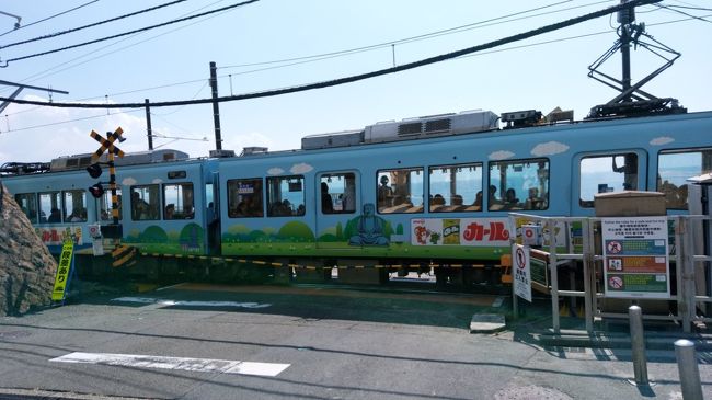 江ノ電<br />カールのラッピング電車☆<br /><br />見納めだそうです。