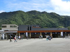 10月7日、3連休の初日に鬼怒川温泉へやってきました。