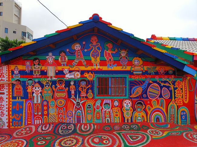 フォトジェニックですねー&#9829;