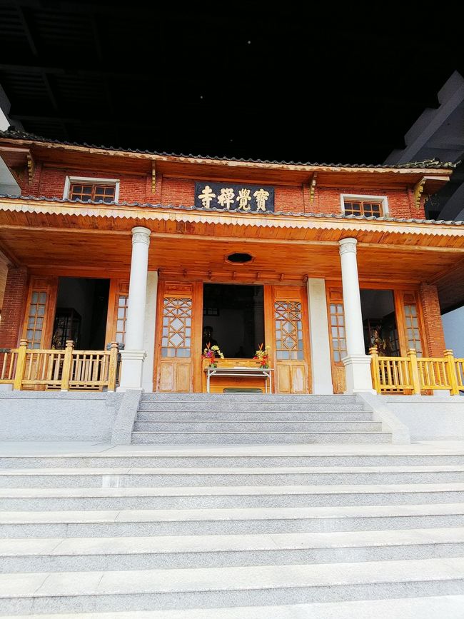 台湾には珍しい、日式の禅寺です。