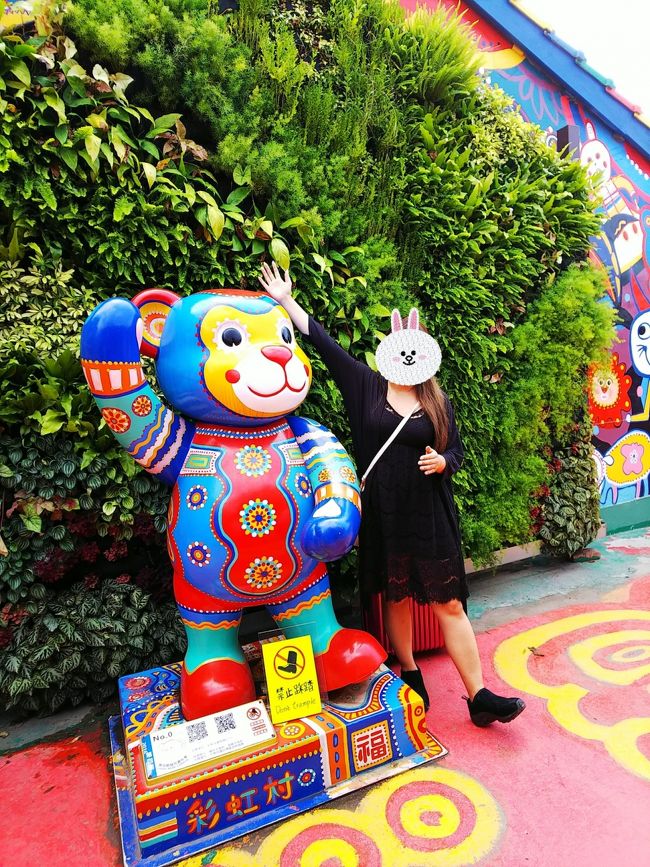 最後に、売店前のクマちゃんと記念撮影♪<br />ふたりでお土産買いまくりました　(^_^;)