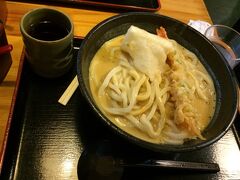 一旦家でシャワー浴びたあと、退院祝いでまる讃でクリーミーカレーうどん。

うまし。