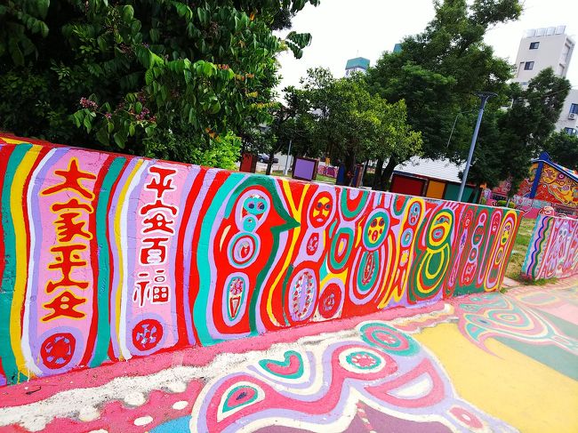 高鐵台中站からタクシーで、彩虹眷村に向かいます♪