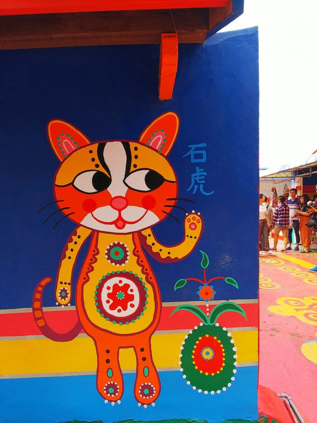 石虎は、翻訳しても石虎（笑）<br />でもこのネコちゃん　ｶﾜ(・∀・)ｲｲ!!