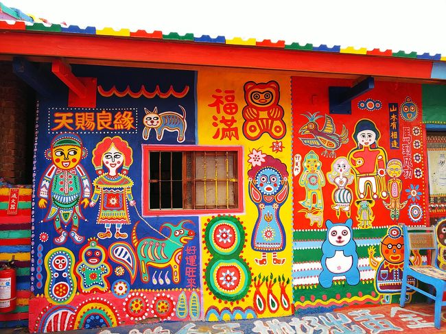 今年92歳になる黄爺さんは、残念ながらいらっしゃらなかったけれど、弟さんやお孫さんたちが、売店で働いていました。