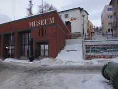 戦争博物館