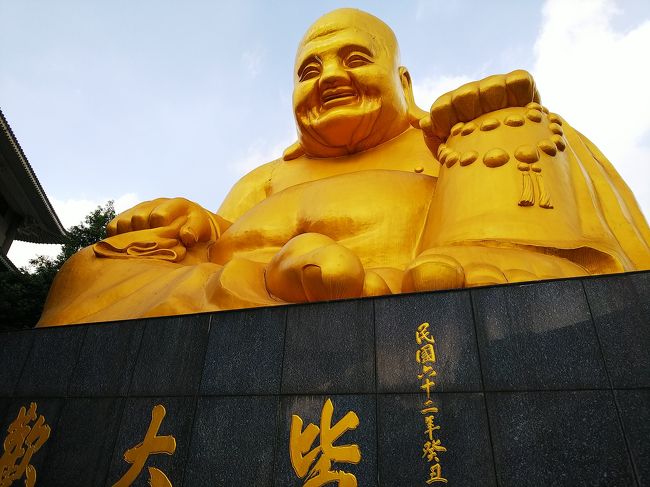 ホントでかいです！