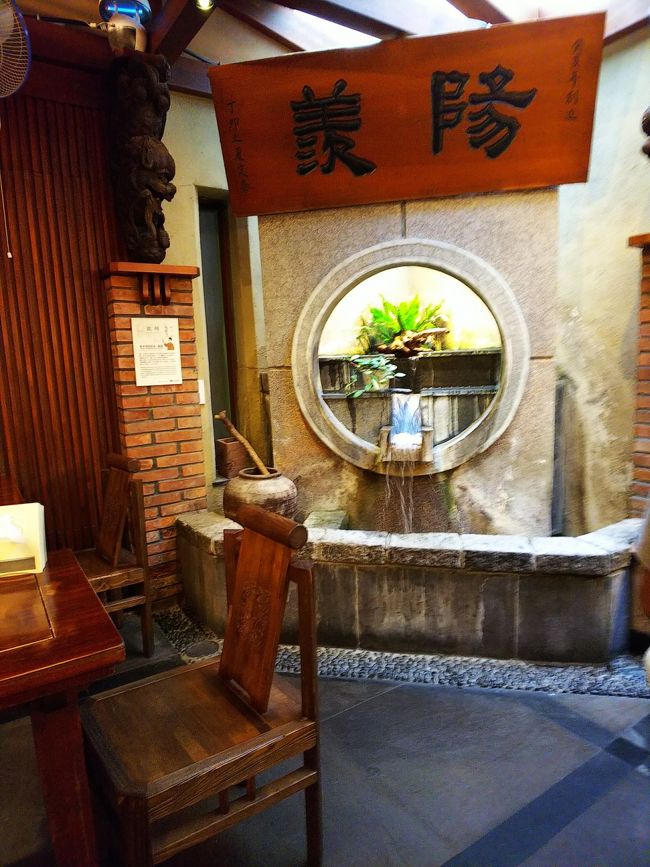 店内もステキー&#9829;