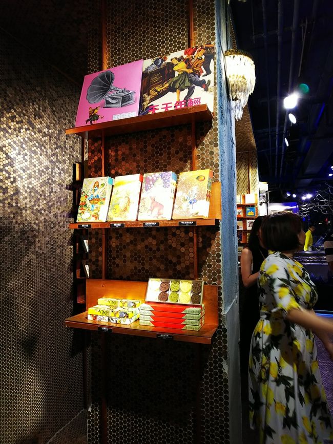 パッケージがとてもオシャレ！