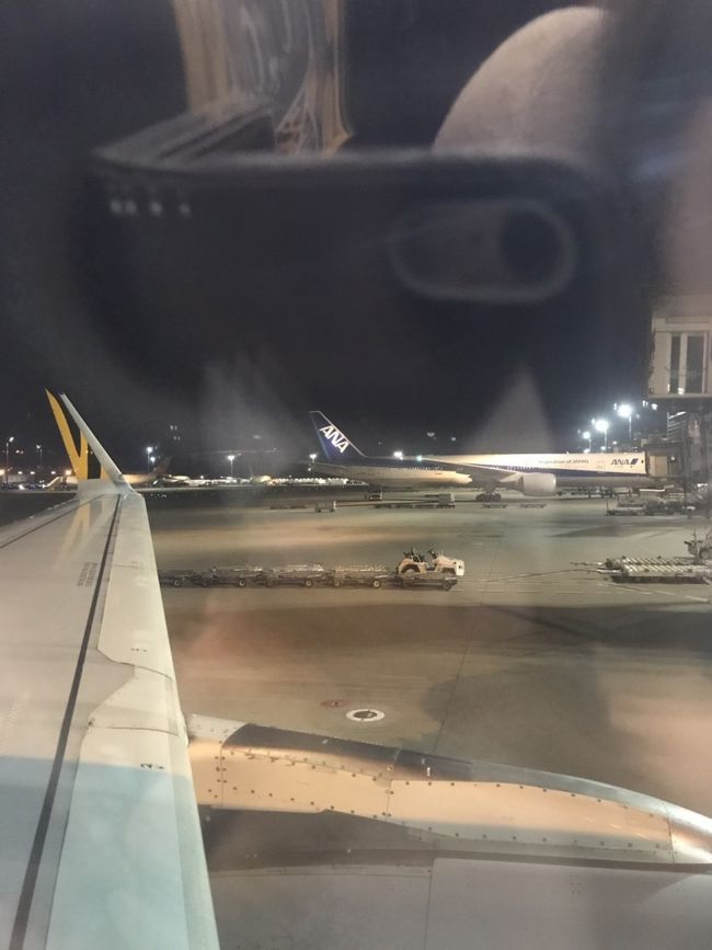 早朝から、娘のやらかしにドタバタしましたが、予定時間の10分前に離陸です。