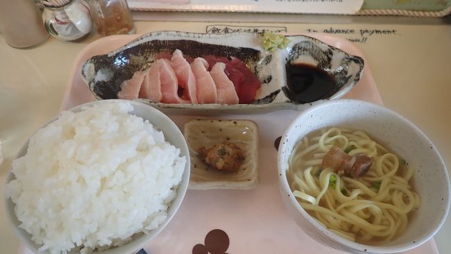 くわっちー食堂で刺身定食<br />やっぱりまぐろが美味しい