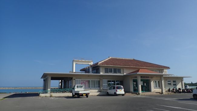 お腹いっぱいでやってきたのは<br />僕の大好きな島、小浜島