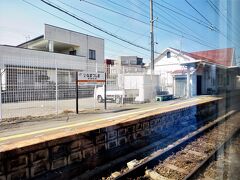 14:02　伊那松島駅に着きました。（岡谷駅から27分）