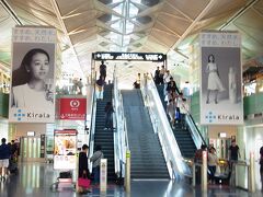 中部国際空港セントレアに到着。

まおちゃーーーん！！