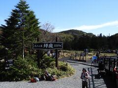 北八ヶ岳ロープウェー山頂駅前に広がる33万㎡の「坪庭」一周30分程で散策出来ます。