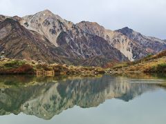 八方池に映りこむ白馬三山