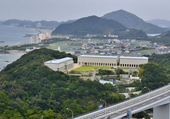 桐葉知秋 阿波紀行②大塚国際美術館 B3フロア＜前編＞』鳴門