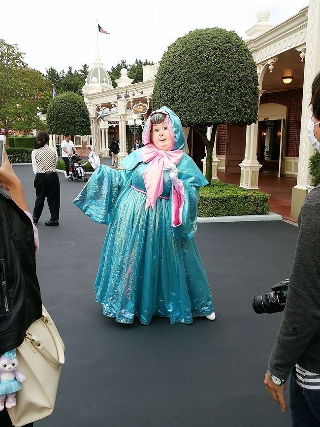 17東京ディズニーランド ワンマンズドリーム ハロウィンパレード ミニー オー ミニー エレクトリカルパレード ワンスアポンアタイム イクスピアリ ドリームゲートホテル舞浜 東京ディズニーリゾート 千葉県 の旅行記 ブログ By Fuzzさん フォートラベル 17東京ディズニーランド ワンマンズドリーム ハロウィンパレード ミニー オー ミニー エレクトリカルパレード ワンスアポンアタイム イクスピアリ ドリームゲートホテル舞浜 東京ディズニーリゾート 千葉県 の旅行記 ブログ By Fuzzさん フォートラベル