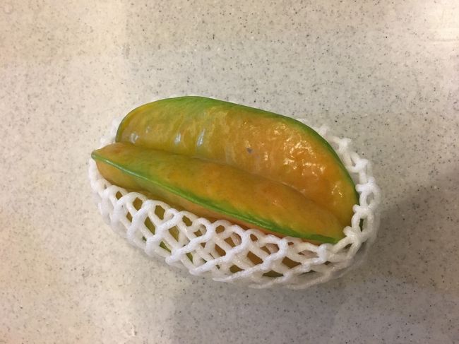 スターフルーツ