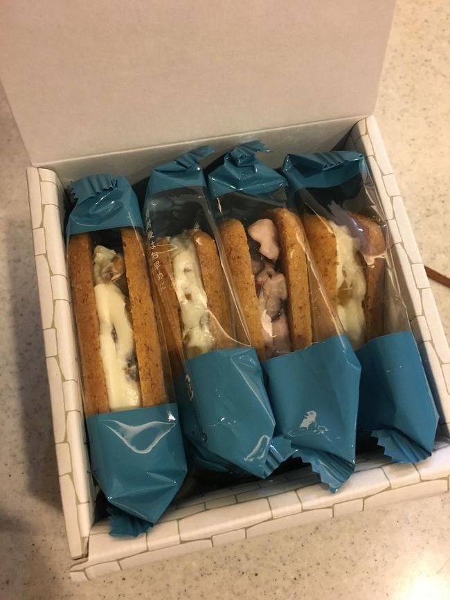 オハコルテの旅するタルトサンド