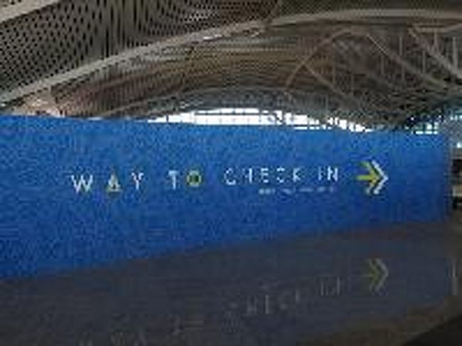 [２０１４/８/９] (写真はイメージです)<br /><br />トイレやカフェテリアしかありません。