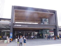相生で乗り換え、姫路駅で下車。　

前回訪れた時は山陽電車で来たので、JR姫路駅を利用したのは、初めてです!