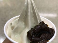 ツルヤ軽井沢店に買い出し
ミカドコーヒーがあったのでモカソフトを食べました
やはり美味しい!