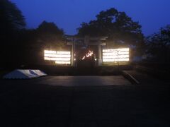翌日、朝早く那須湯元の温泉神社へ