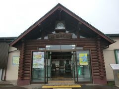 9:20
ほりい荘から徒歩35分。
猪苗代駅に着きました。