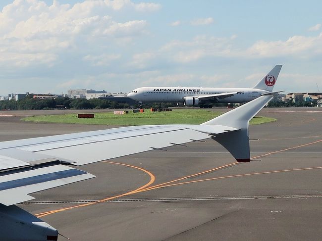 羽田空港 ａｎａ2便 徳島行き 13 30 離陸 ミステリーツアー 幸先よく窓際席 羽田 東京 の旅行記 ブログ By マキタン２さん フォートラベル