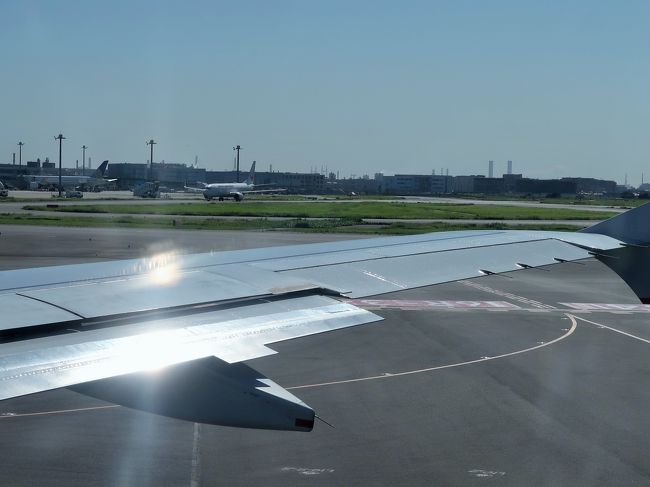羽田空港 ａｎａ2便 徳島行き 13 30 離陸 ミステリーツアー 幸先よく窓際席 羽田 東京 の旅行記 ブログ By マキタン２さん フォートラベル
