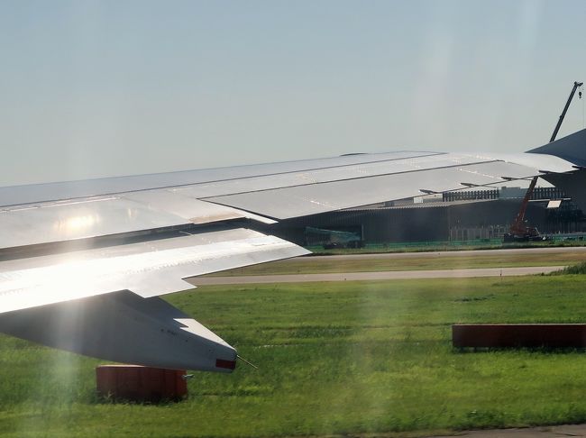 羽田空港 ａｎａ2便 徳島行き 13 30 離陸 ミステリーツアー 幸先よく窓際席 羽田 東京 の旅行記 ブログ By マキタン２さん フォートラベル