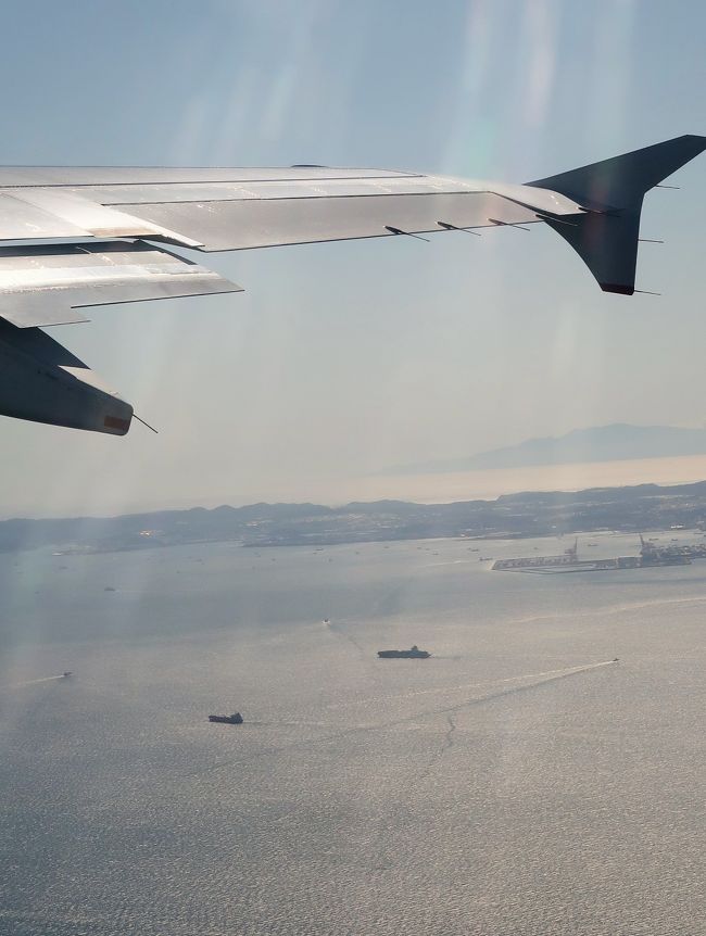 羽田空港 ana2便 徳島行き 13 30 離陸 ミステリーツアー 幸先よく窓際席 羽田 東京 の旅行記 ブログ By マキタン2さん フォートラベル 羽田空港 ana2便 徳島行き 13 30 離陸 ミステリーツアー 幸先よく窓際席 羽田 東京 の旅行記 ブログ By マキタン2さん フォートラベル