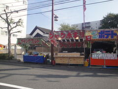 露店がすでに出ています。