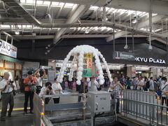 蒲田駅　お会式飾り