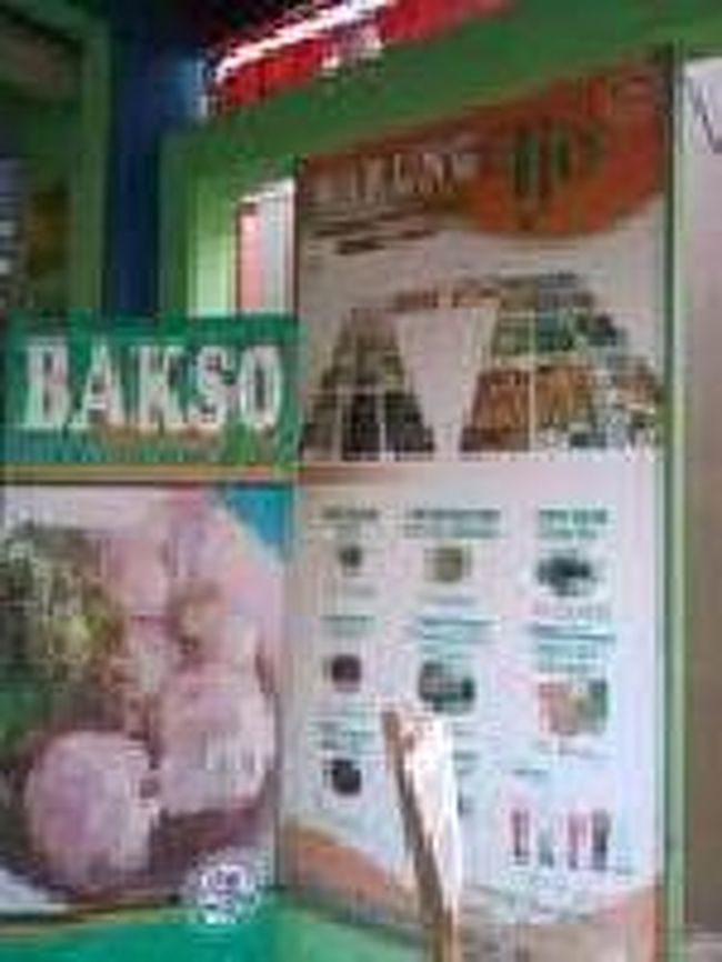 [２０１４/８/９]<br /><br />やっぱり店頭に大きくメニューが出ているし、料金も出ているからわかりやすいです。入口は狭いですが、中へ入ると広くなっています。座敷席もあり、地元の人も利用しているのがいいかも。Wifiも利用できます。