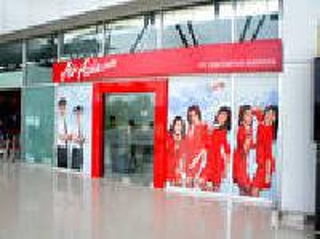 [２０１４/８/１０]<br /><br />次にエアアジアのオフィスがあります。<br />ここではチケット販売や、ＷＥＢチェックインがあります。