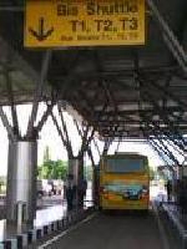 [２０１４/８/１０]<br /><br />ターミナル間を結ぶシャトルバス乗り場がありました。