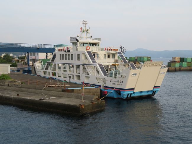 加計呂麻島旅行 奄美大島 鹿児島県 の旅行記 ブログ By ミヤマなアカウントさん フォートラベル