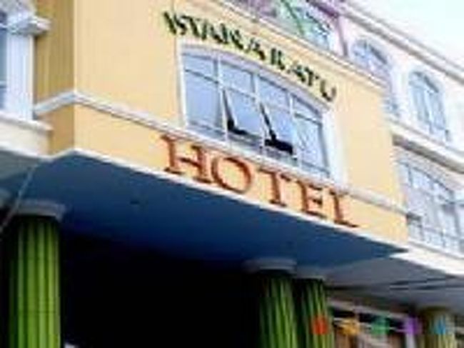 [２０１４/８/１０]<br /><br />この後、久しぶりにジャラン・ジャクサへ。行ってみたらビックリ。何か上品な通りに生まれ変わったような気がします。<br /> 北側から入ると、すぐ「イスタナ・ラトゥ」という客室76室のホテルがありました。