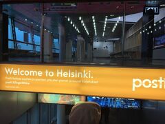 ヘルシンキに戻ってきました！！