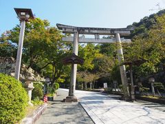 伊奈波神社。
途中で見つけた大きな神社です。