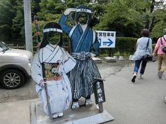 いよいよ鶴ヶ城です。
白虎隊と娘子軍の顔出し看板